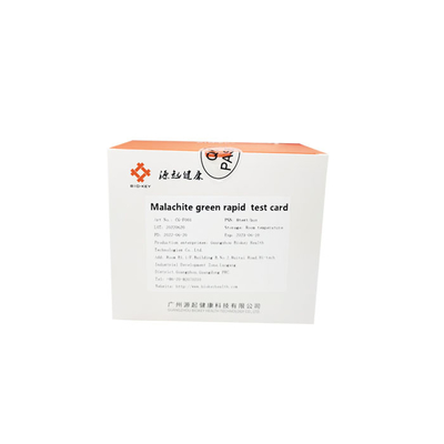 Cartão rápido do teste de Kit Colloidal Malachite Green Antigen do teste do antígeno da rã-gigante