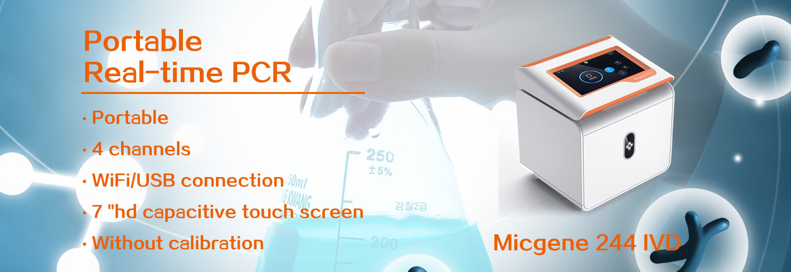qualidade Máquina do qPCR do RT fábrica