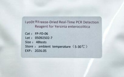 Reagente de detecção de PCR em tempo real liofilizado para detecção de Listeria monocytogenes de alta sensibilidade sem necessidade de cadeia de frio