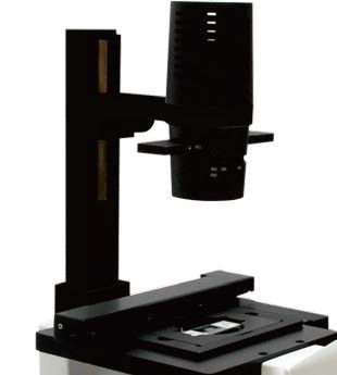 Microscópio Biológico Invertido B60iL Microscópio Especial para Observação de Fábrica de Células